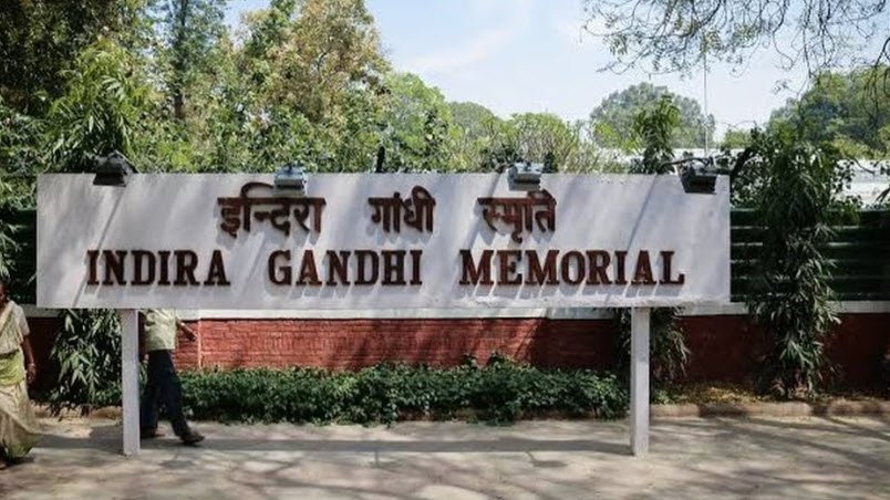 Indira Gandhi Memorial Museum, New Delhi, Delhi - Vushii.com Indira Gandhi Memorial Museum, New Delhi, Delhi - Vushii.com